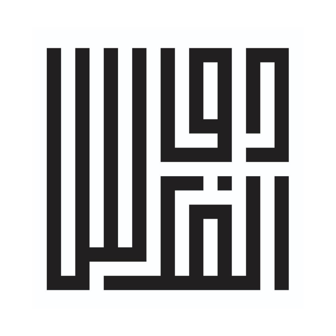 Al-Firdous Publications logo