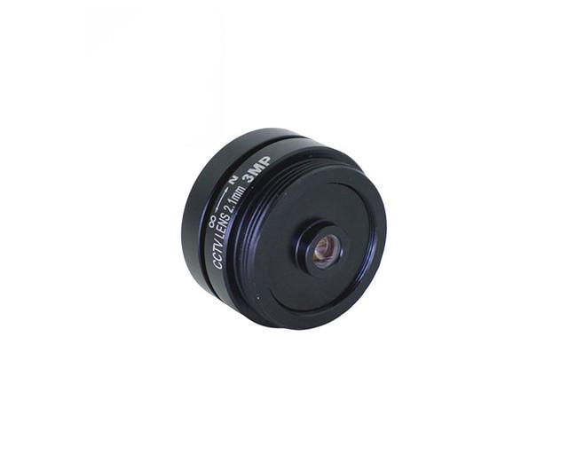 Allsky Camera Lens - 2.1mm  F1.2 1/2.5' 3MP IR Lens CS Mount.
