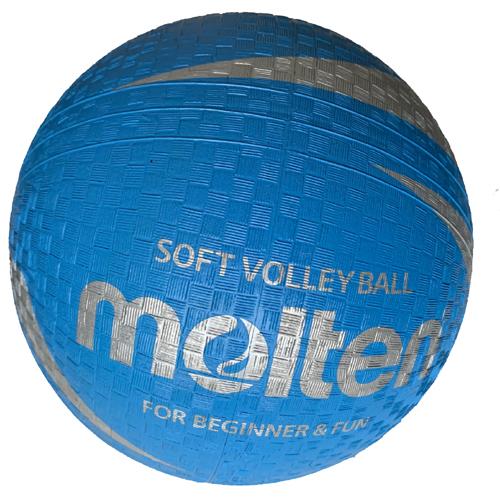 MOLTEN SOFT TOUCH VOLLEYBALL Blue-silver