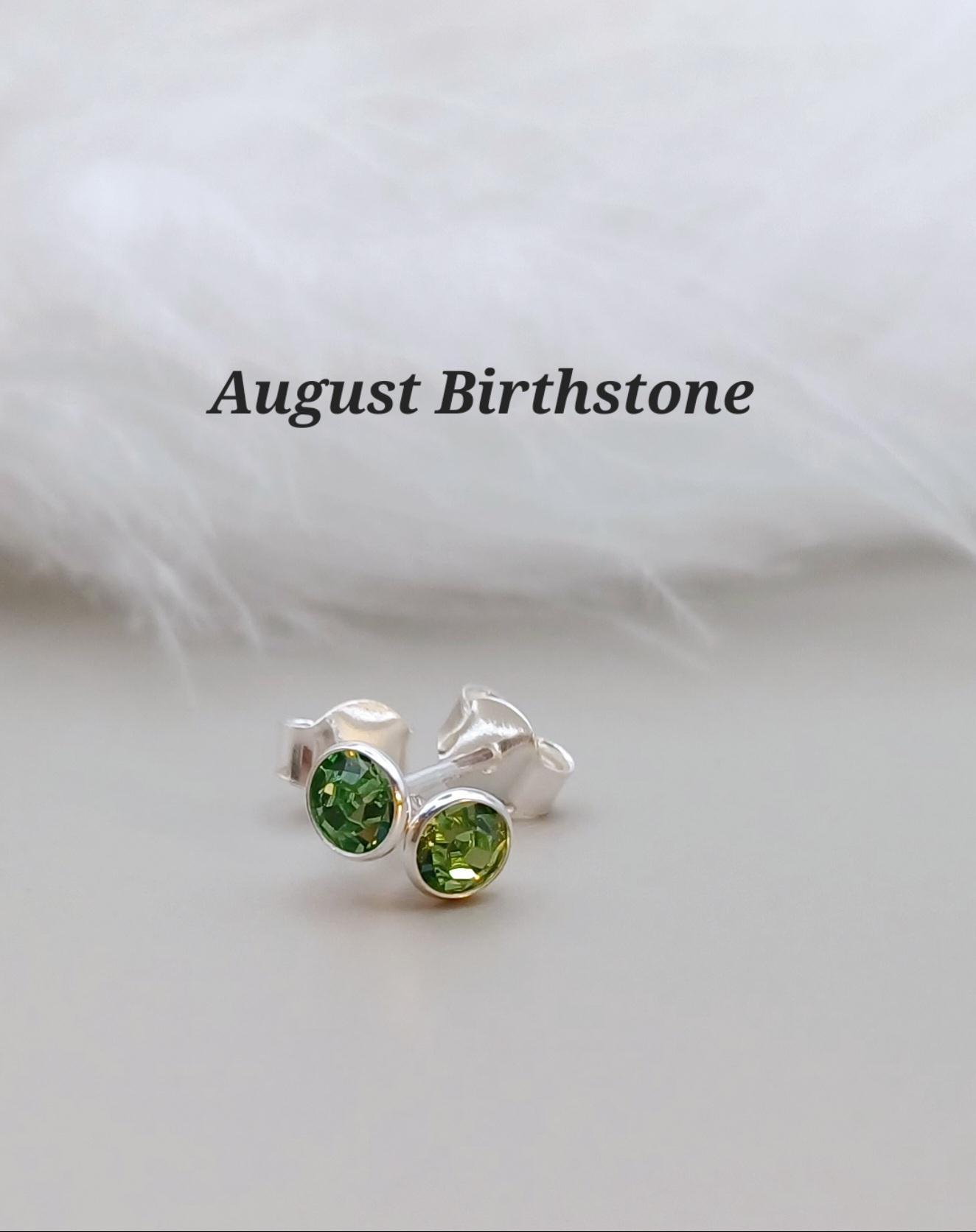 EARRINGS - Sterling Silver Tiny Birthstone Stud Earrings