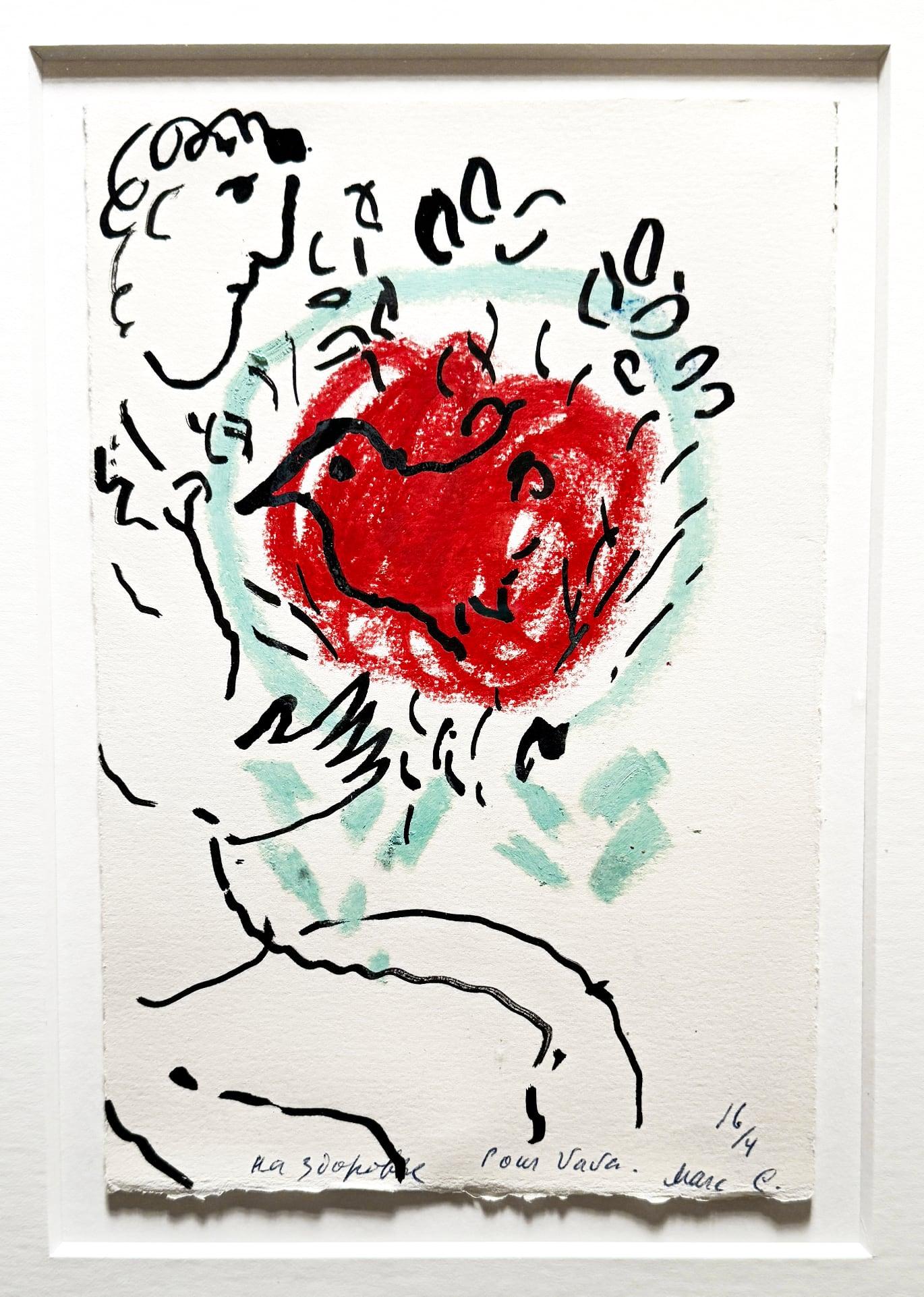 Marc Chagall - Le Bouquet au coq rouge pour Vava