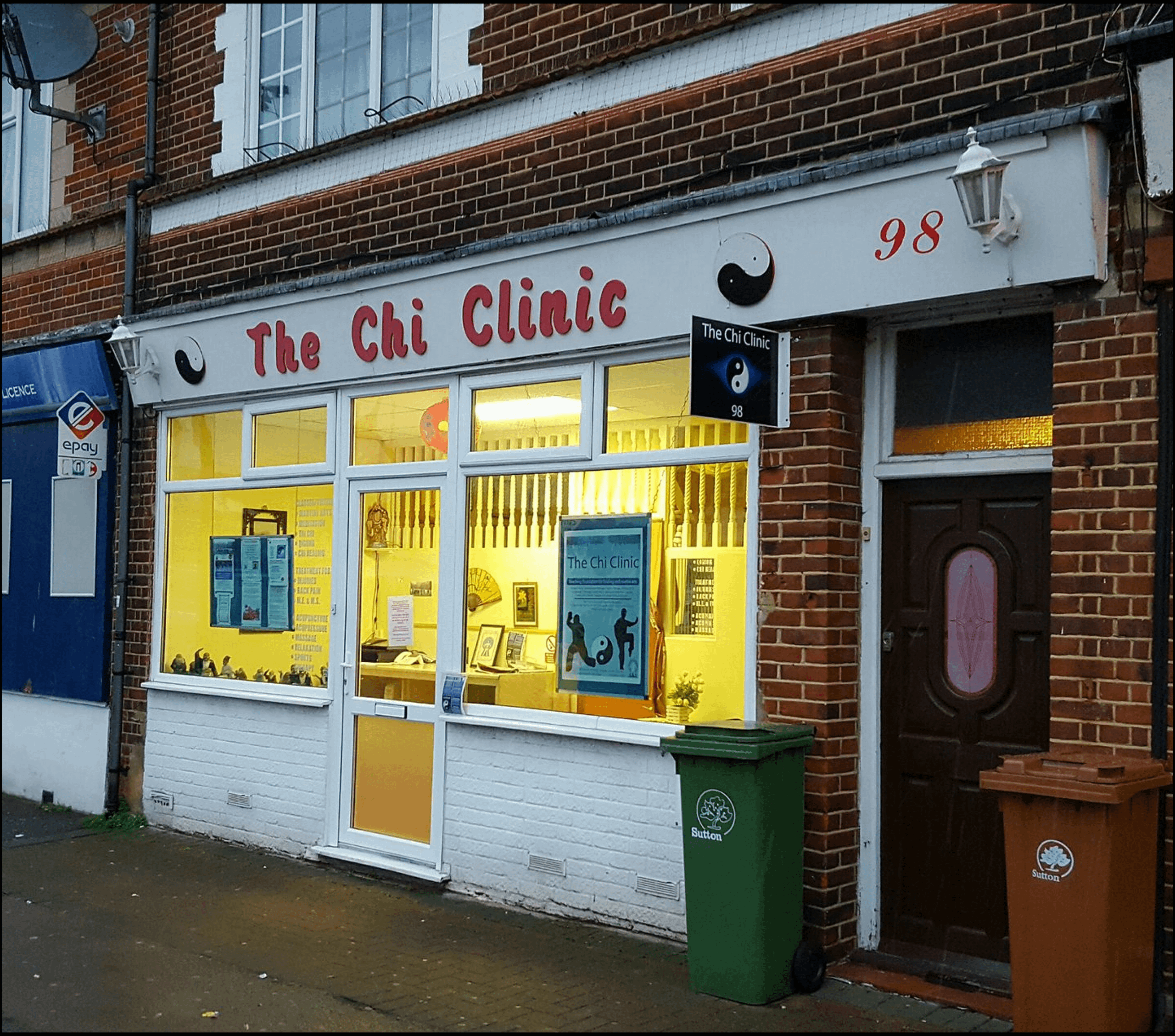Chi Clinic Entrance