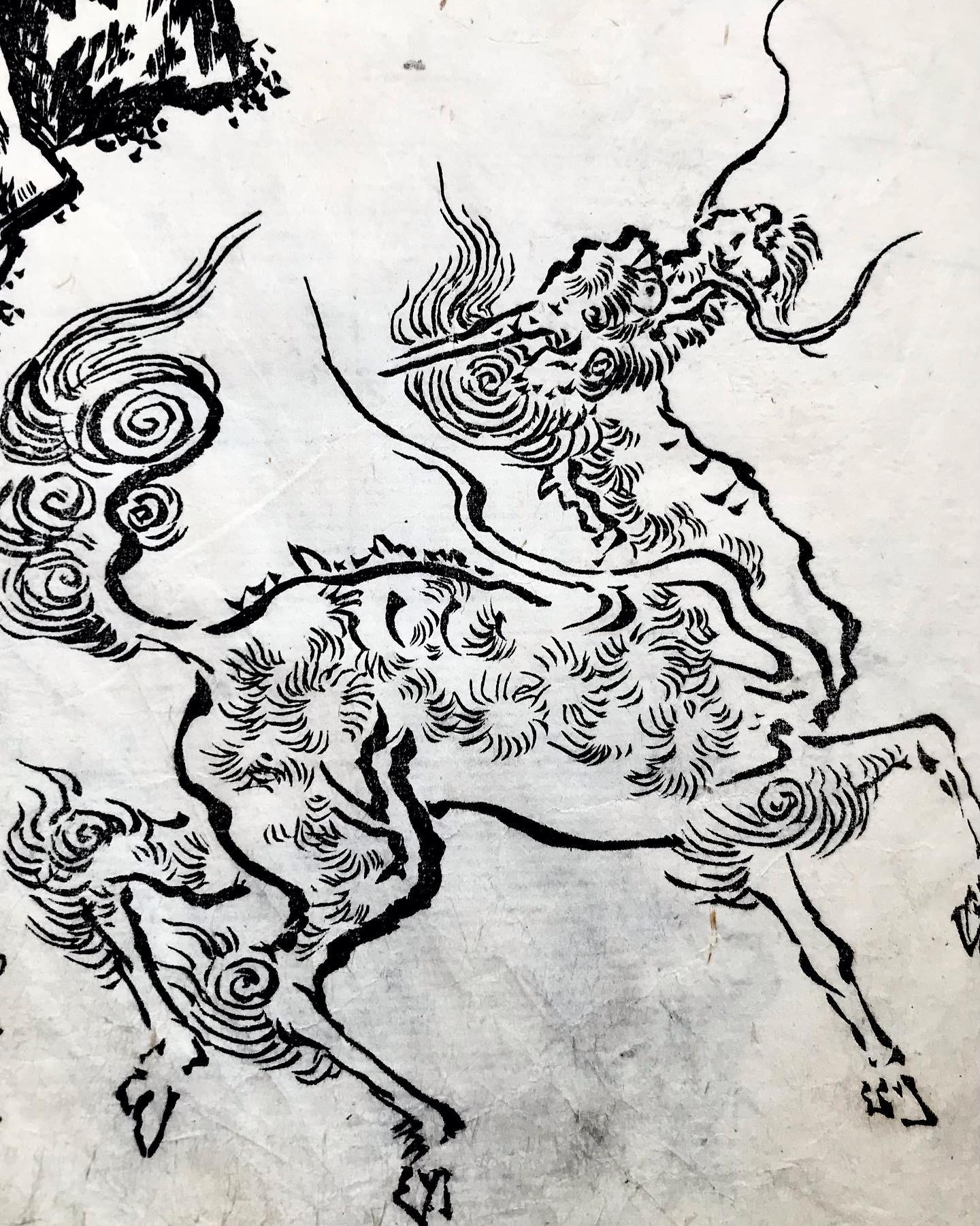 Original Japanese Woodblock Illustrations,18th Century, Edo Period, 2 Volumes