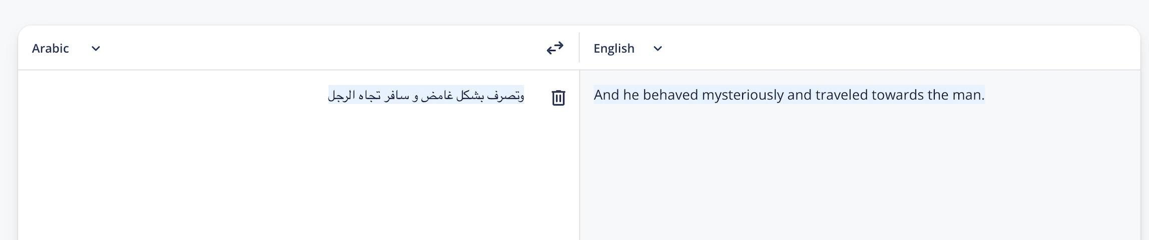 AI and Arabic translationjpg