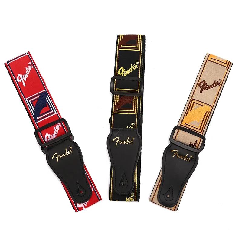 Fender Guitar Monogrammed Strap