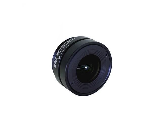 Allsky Camera Lens - 2.1mm  F1.2 1/2.5' 3MP IR Lens CS Mount.