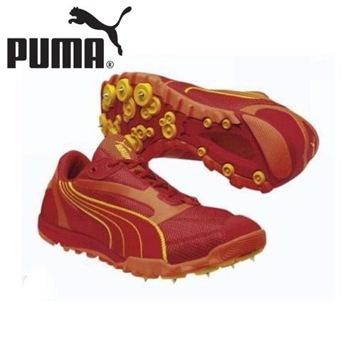 Puma Cortland II XC Spike cross-country shoes 182529-01