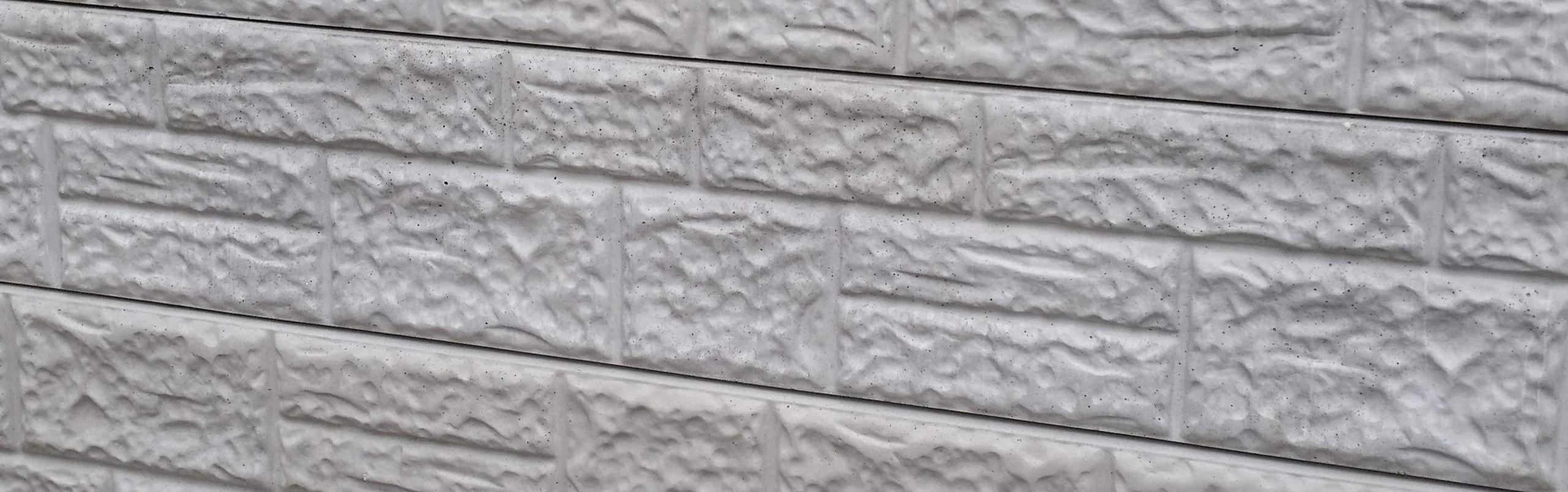 Brick Effect Gravel Boards