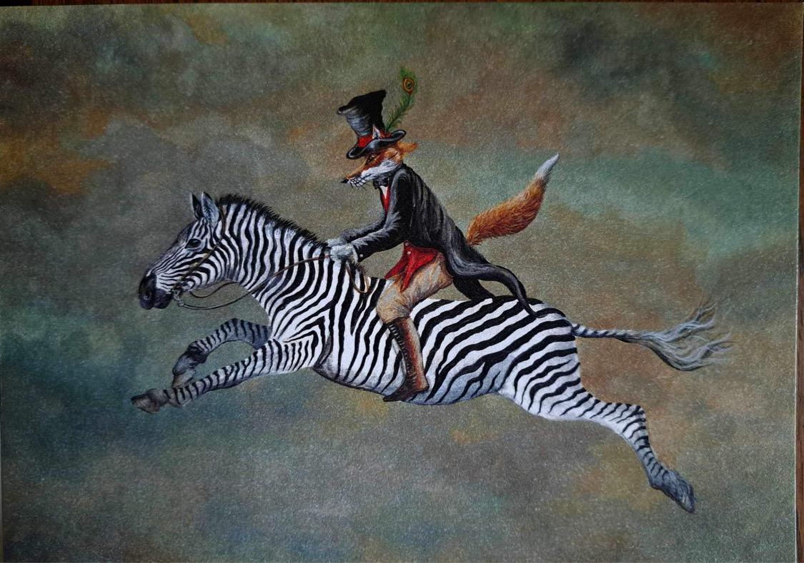 The Ringmaster -SOLD