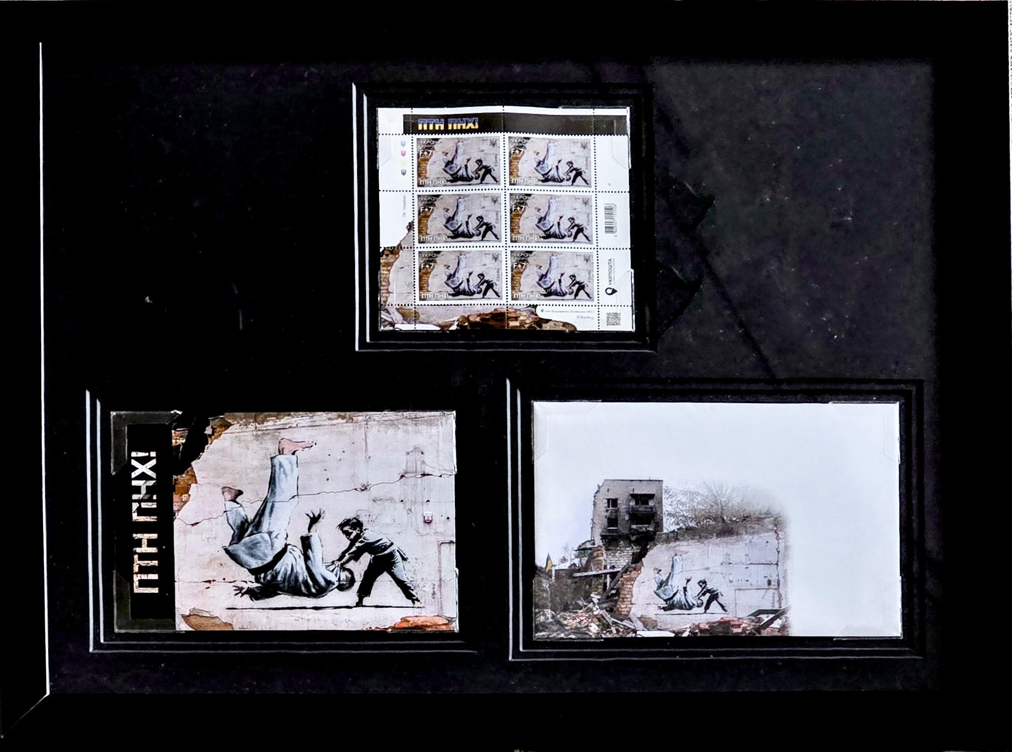 Banksy - Ukraine Stamp and Postcard, 2023