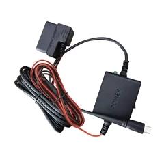 2.5A DIY Hardwire Kit OBDII Port to Micro-USB
